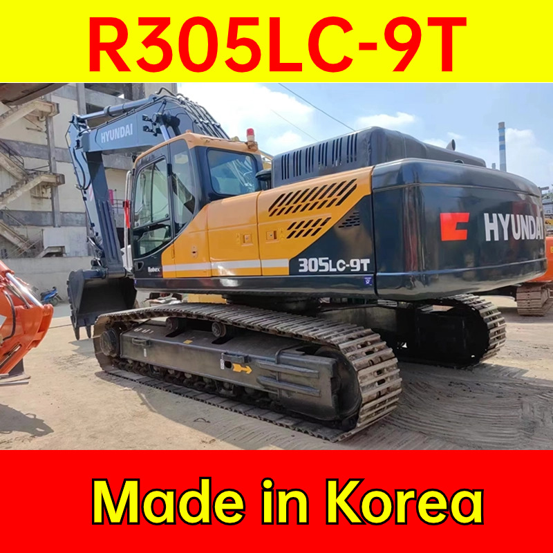 HYUNDAI R305LC-9T - Pásové rýpadlo: obrázok 1 HYUNDAI R305LC-9T - Pásové rýpadlo: obrázok 1