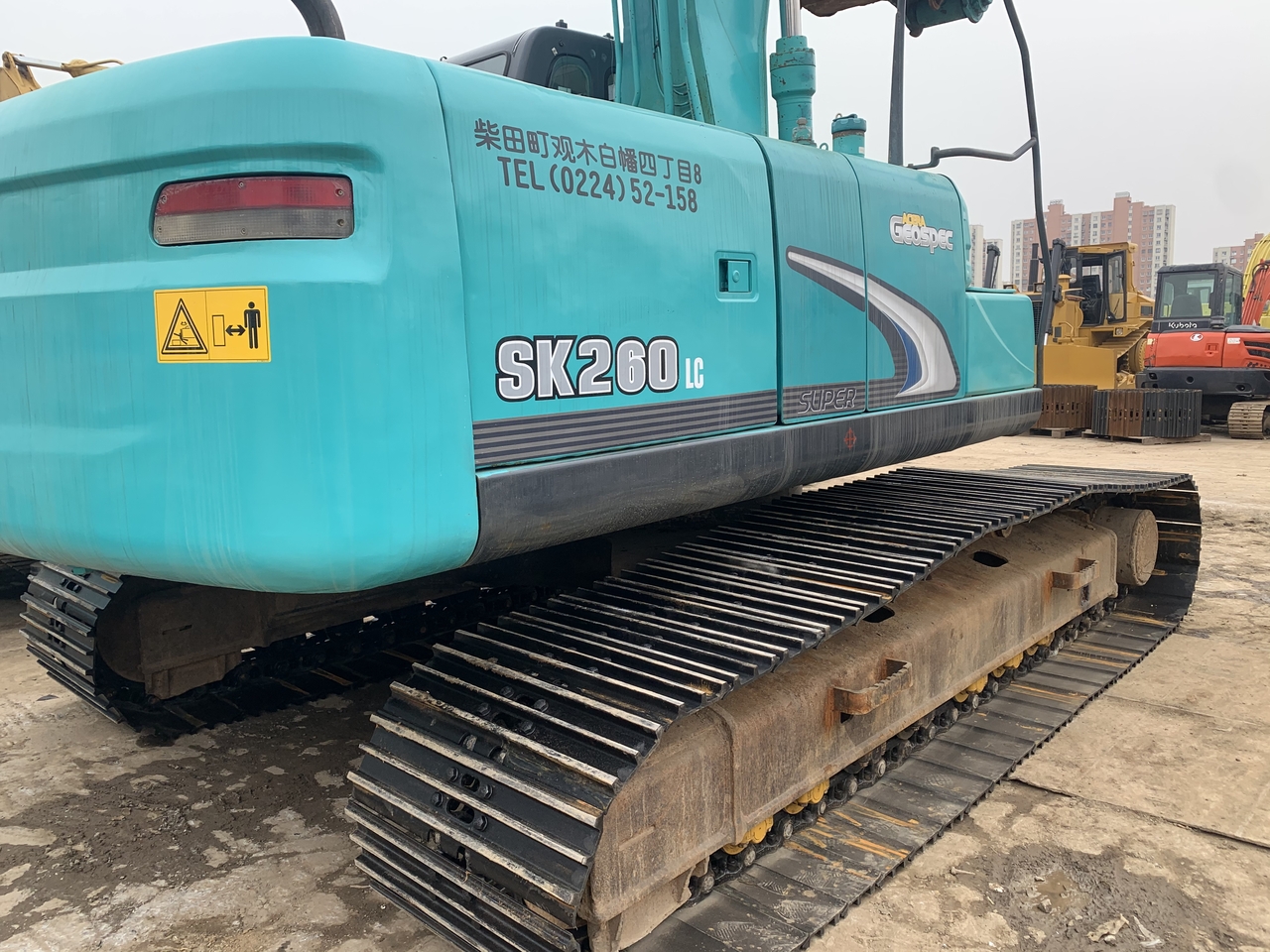 KOBELCO SK260LC-8 - Pásové rýpadlo: obrázok 3 KOBELCO SK260LC-8 - Pásové rýpadlo: obrázok 3