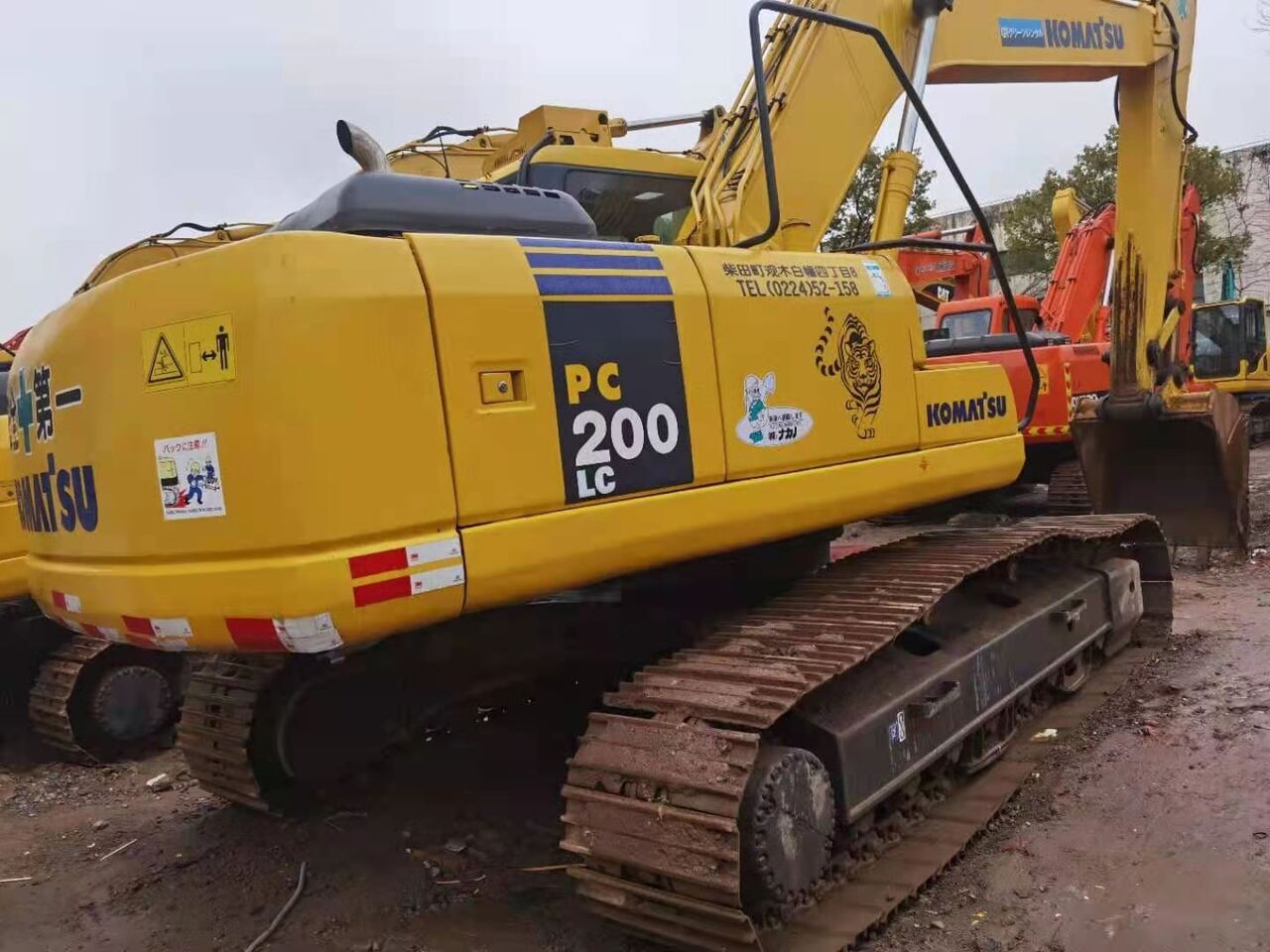 KOMATSU PC200-7 - Pásové rýpadlo: obrázok 1 KOMATSU PC200-7 - Pásové rýpadlo: obrázok 1