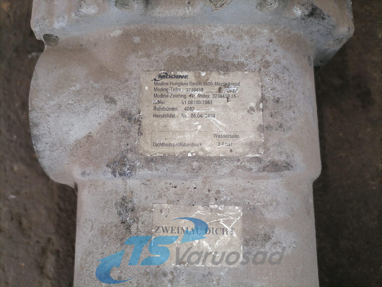 MAN EGR cooler 51081007063 - EGR chladič pre Nákladné auto: obrázok 3 MAN EGR cooler 51081007063 - EGR chladič pre Nákladné auto: obrázok 3