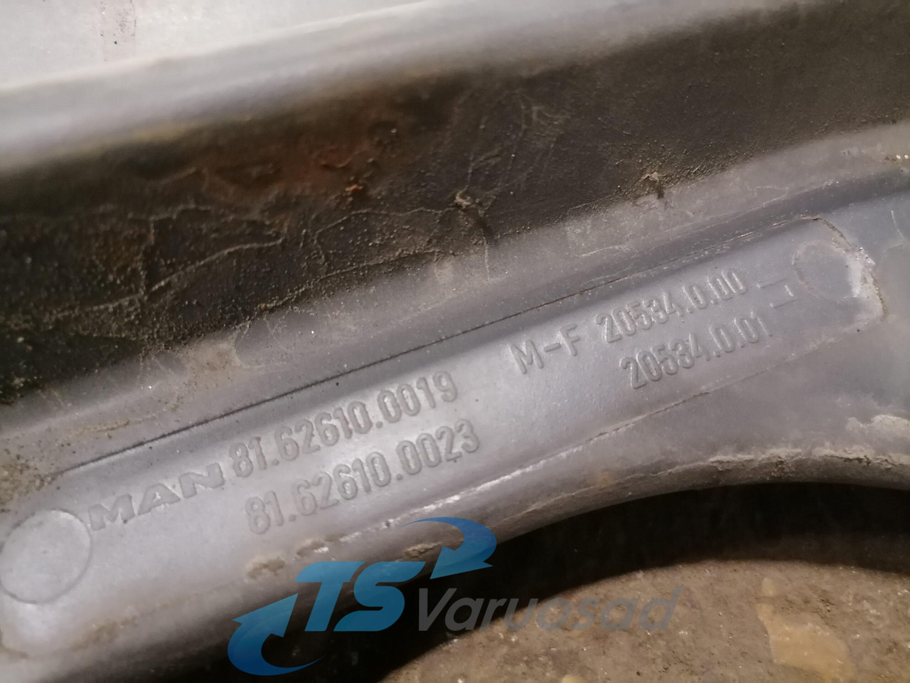 MAN Ukse pikendus, vasak 81626100019 - Dvere a diely pre Nákladné auto: obrázok 3 MAN Ukse pikendus, vasak 81626100019 - Dvere a diely pre Nákladné auto: obrázok 3