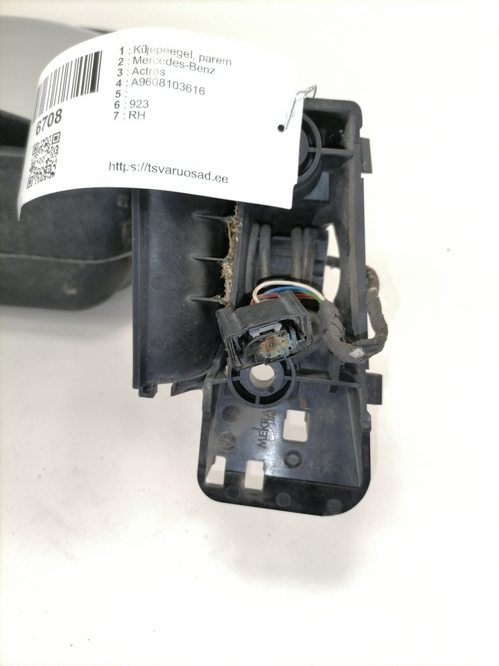 Mercedes-Benz Küljepeegel, parem A9608103616 - Spatne zrkadlo pre Nákladné auto: obrázok 5 Mercedes-Benz Küljepeegel, parem A9608103616 - Spatne zrkadlo pre Nákladné auto: obrázok 5
