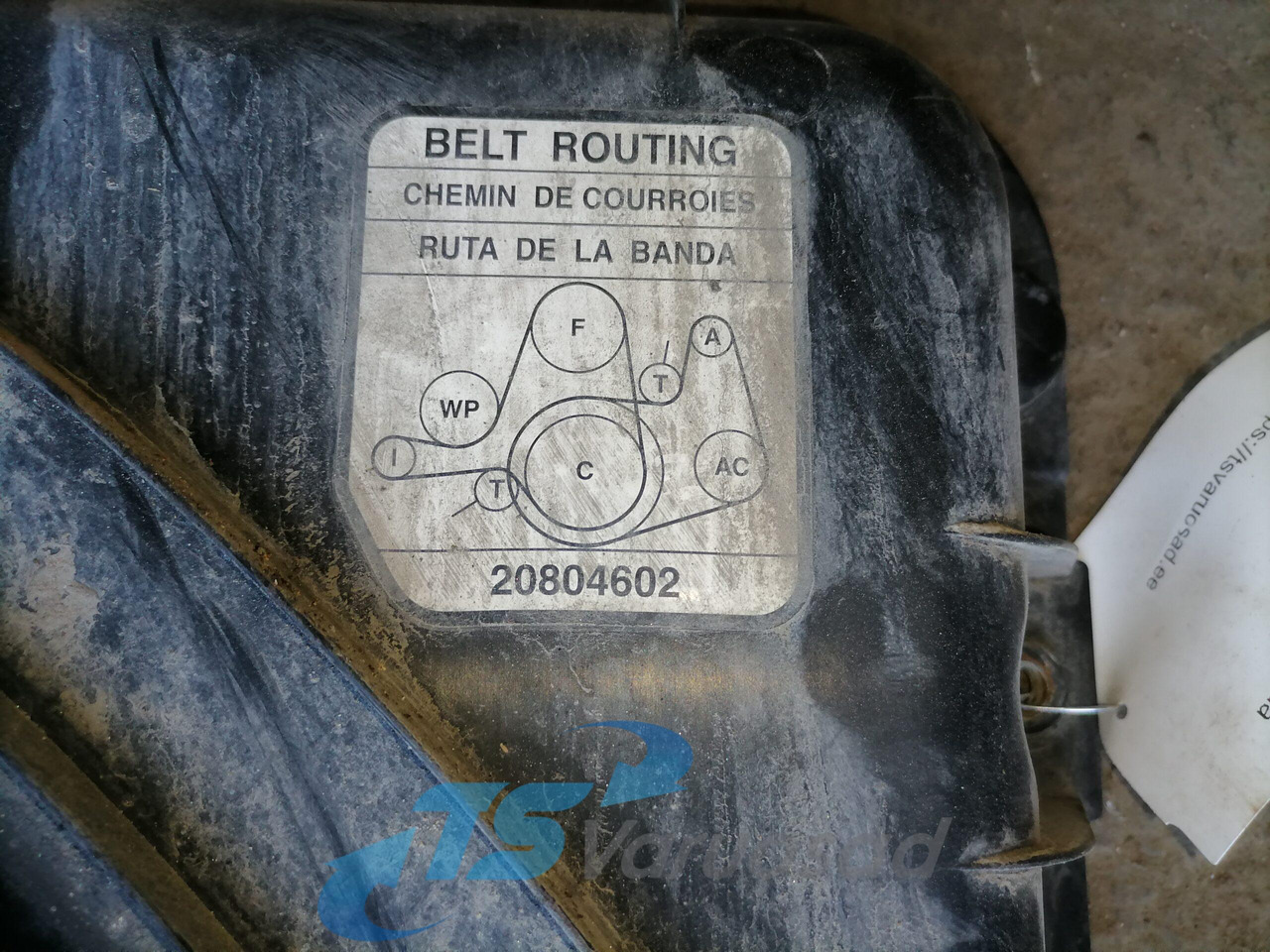 Volvo Fan shroud 22060183 - Chladič pre Nákladné auto: obrázok 4 Volvo Fan shroud 22060183 - Chladič pre Nákladné auto: obrázok 4