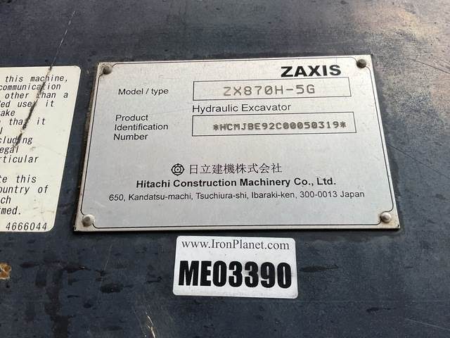 Hitachi ZX870H-5G - Pásové rýpadlo: obrázok 5 Hitachi ZX870H-5G - Pásové rýpadlo: obrázok 5