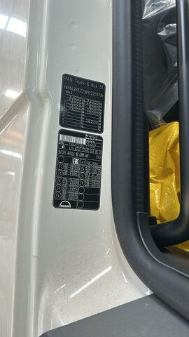 MAN TGS33.400 Jetter - Fekálne vozidlo: obrázok 5 MAN TGS33.400 Jetter - Fekálne vozidlo: obrázok 5