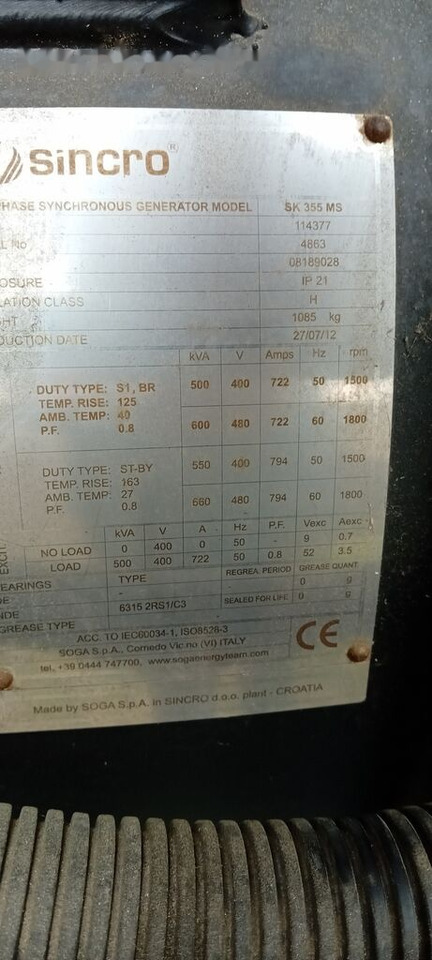 Nový Elektrický generátor Stamford Generator Cummins STAMFORD 1600 KVA 2015 rok . Agregaty Prądotwó: obrázok 49
