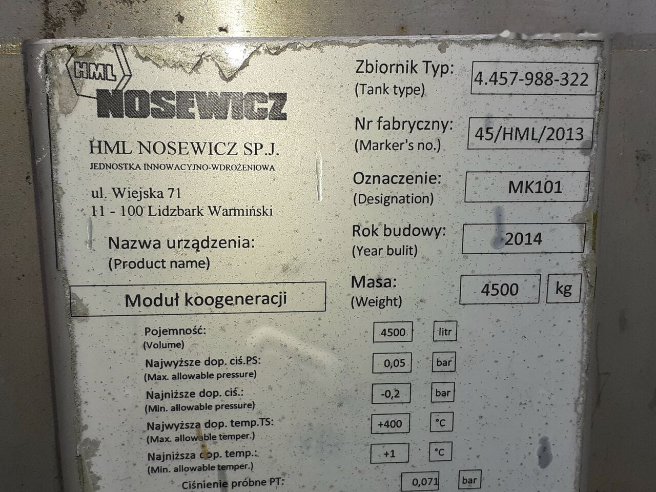 Nový Elektrický generátor Stamford Generator Cummins STAMFORD 1600 KVA 2015 rok . Agregaty Prądotwó: obrázok 8