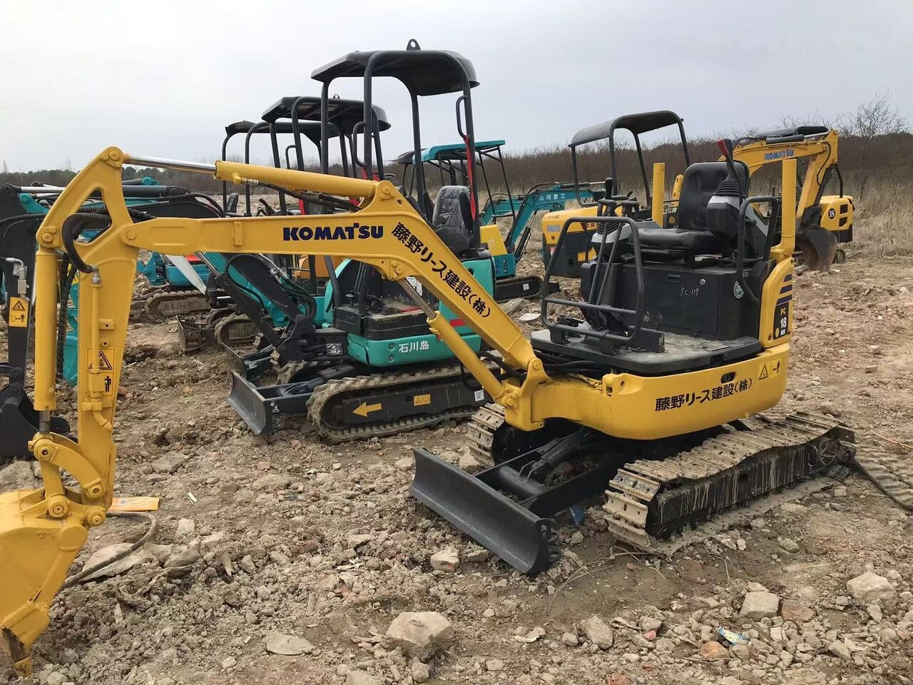 Komatsu PC18 - Mini rýpadlo: obrázok 1 Komatsu PC18 - Mini rýpadlo: obrázok 1