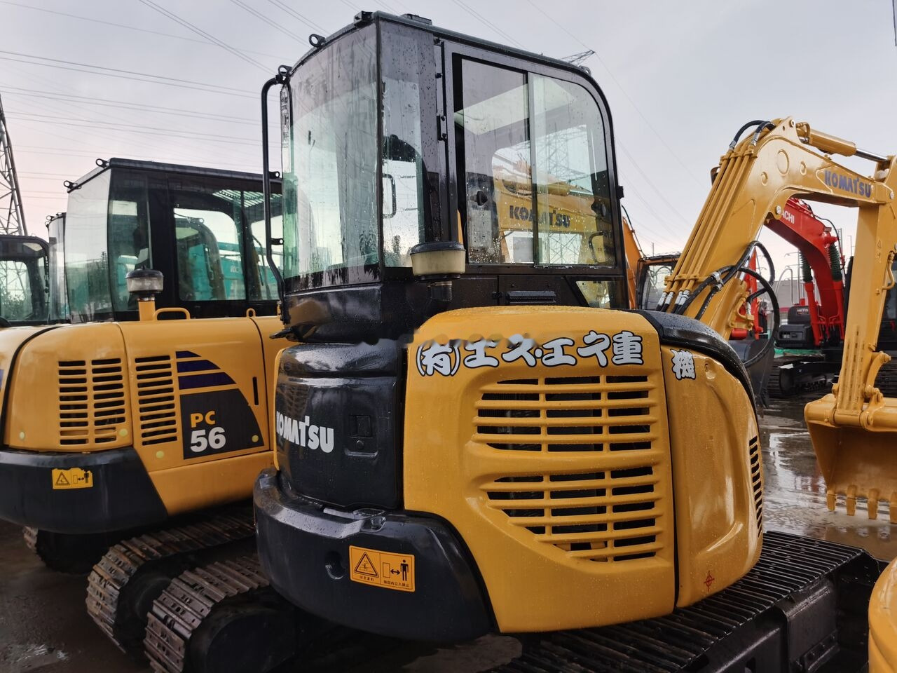 Komatsu PC50MR - Mini rýpadlo: obrázok 2 Komatsu PC50MR - Mini rýpadlo: obrázok 2