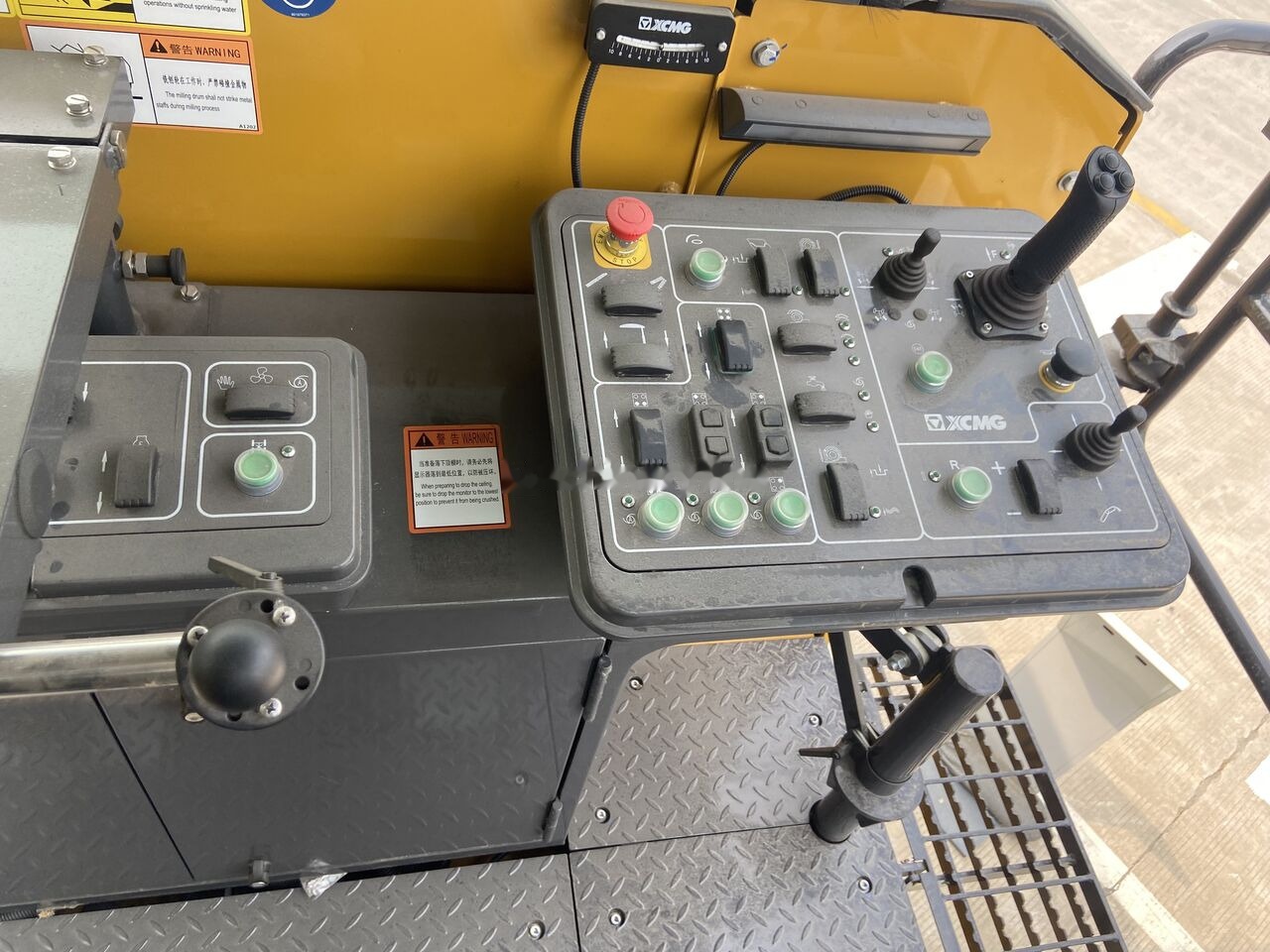 XCMG XM2005 - Cestná fréza: obrázok 2 XCMG XM2005 - Cestná fréza: obrázok 2