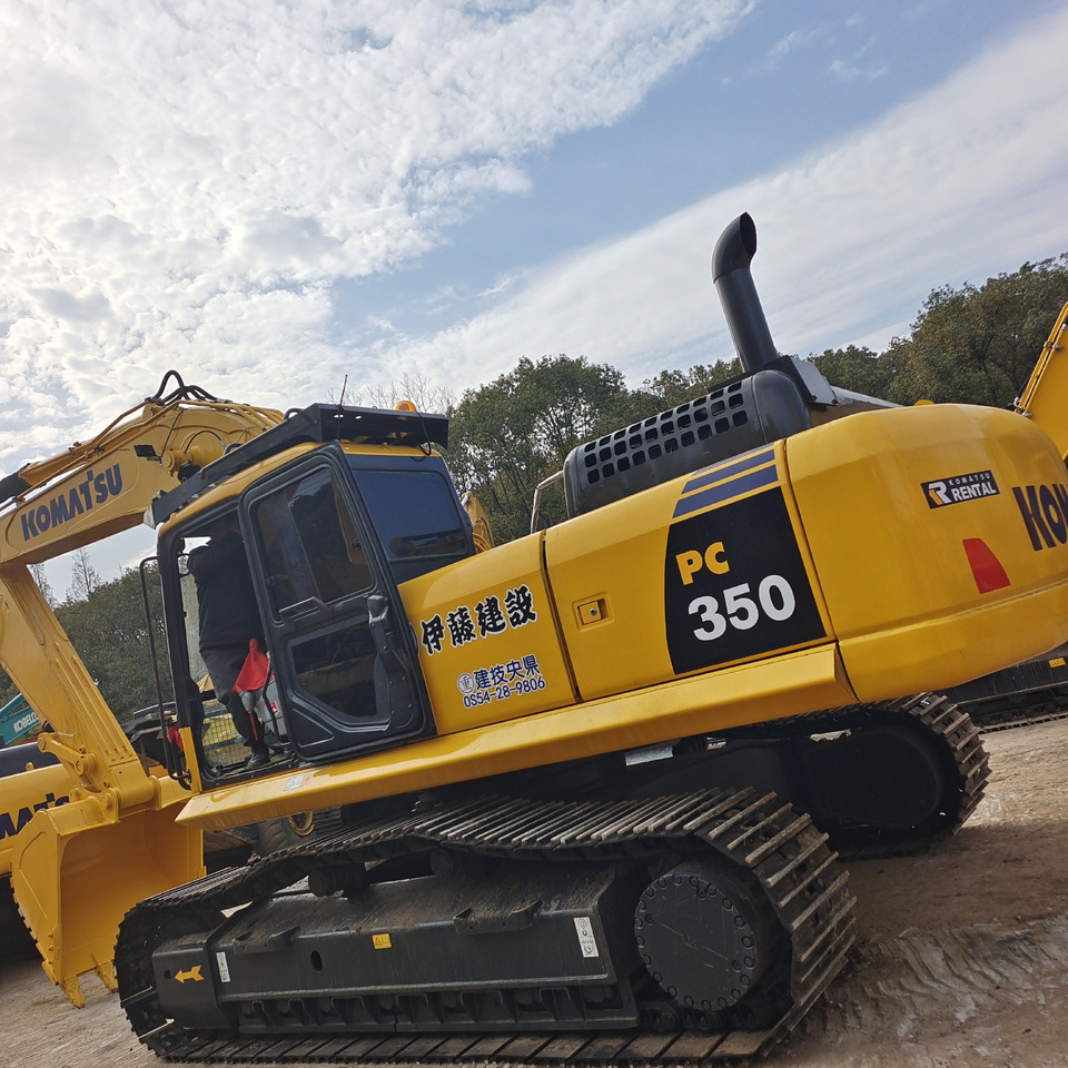 KOMATSU PC 350 - Pásové rýpadlo: obrázok 1 KOMATSU PC 350 - Pásové rýpadlo: obrázok 1