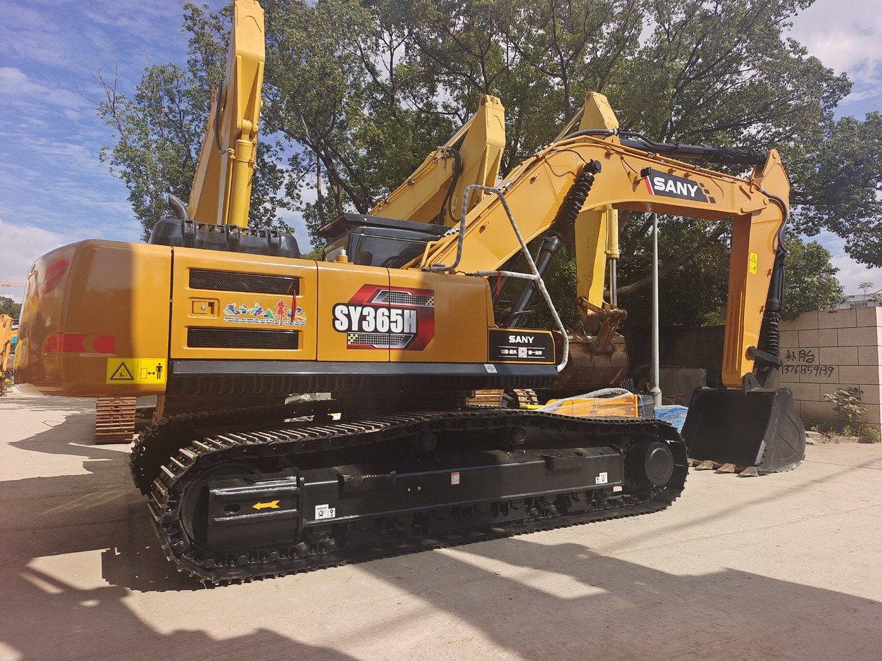 SANY 365H SY 365 H 335H 305H - Pásové rýpadlo: obrázok 1 SANY 365H SY 365 H 335H 305H - Pásové rýpadlo: obrázok 1