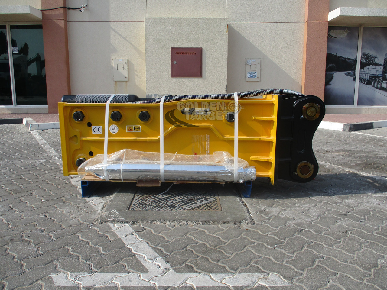 AXB BRK140A Silent Hydraulic Breaker Hammer - Hydraulické kladivo pre Rýpadlo: obrázok 3 AXB BRK140A Silent Hydraulic Breaker Hammer - Hydraulické kladivo pre Rýpadlo: obrázok 3