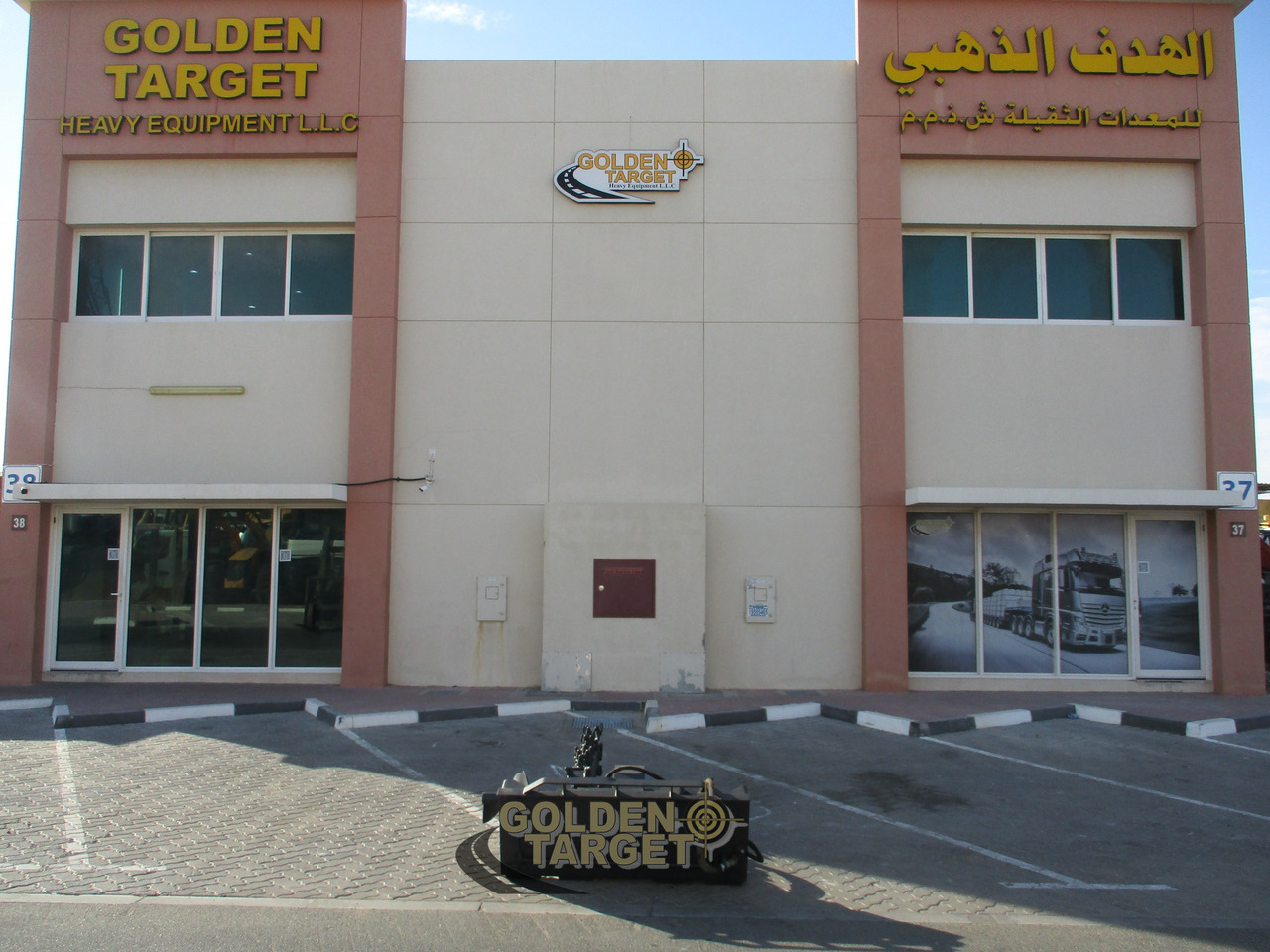 Rýhovač BOBCAT LT414 Trencher: obrázok 7 Rýhovač BOBCAT LT414 Trencher: obrázok 7