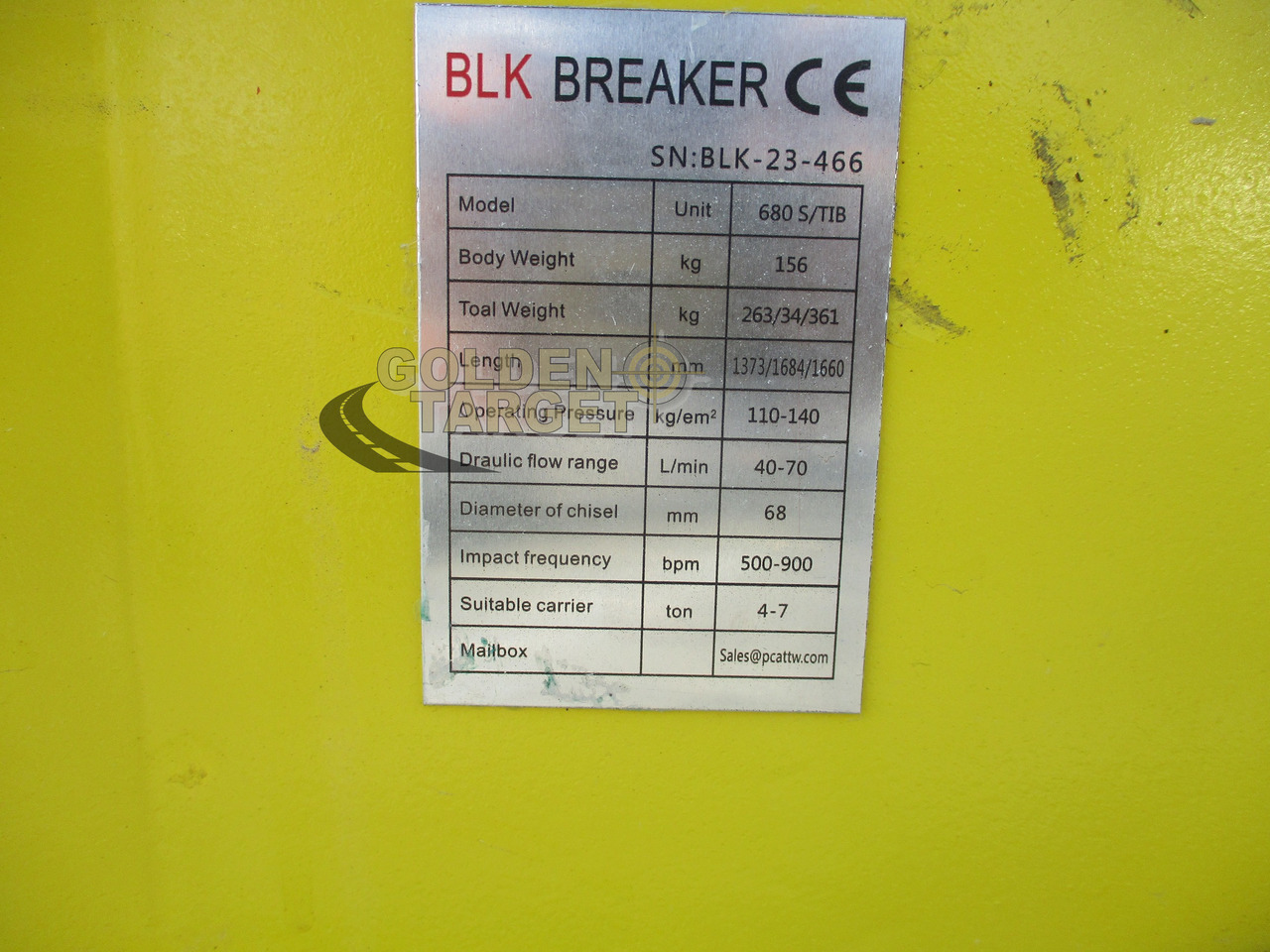 Bilaike 680 HYDRAULIC BREAKER - Hydraulické kladivo pre Rýpadlo: obrázok 5 Bilaike 680 HYDRAULIC BREAKER - Hydraulické kladivo pre Rýpadlo: obrázok 5
