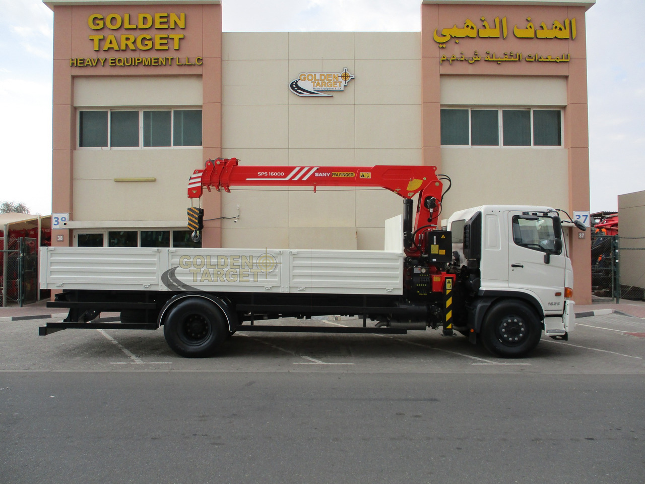 HINO 500 1625 4x2 with SANY PALFINGER SPS16000 Crane - Auto s hydraulickou rukou: obrázok 5 HINO 500 1625 4x2 with SANY PALFINGER SPS16000 Crane - Auto s hydraulickou rukou: obrázok 5