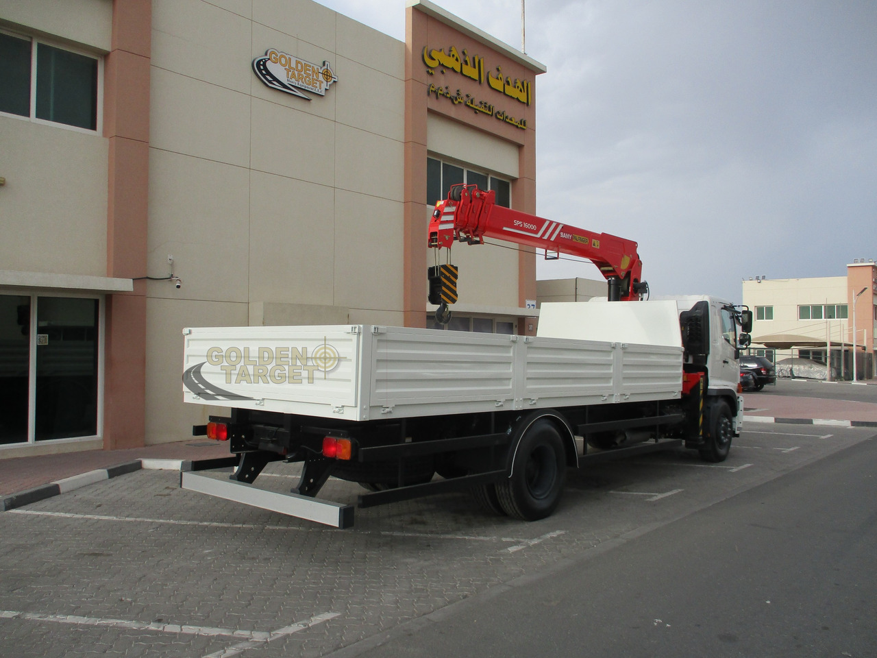 HINO 500 1625 4x2 with SANY PALFINGER SPS16000 Crane - Auto s hydraulickou rukou: obrázok 3 HINO 500 1625 4x2 with SANY PALFINGER SPS16000 Crane - Auto s hydraulickou rukou: obrázok 3