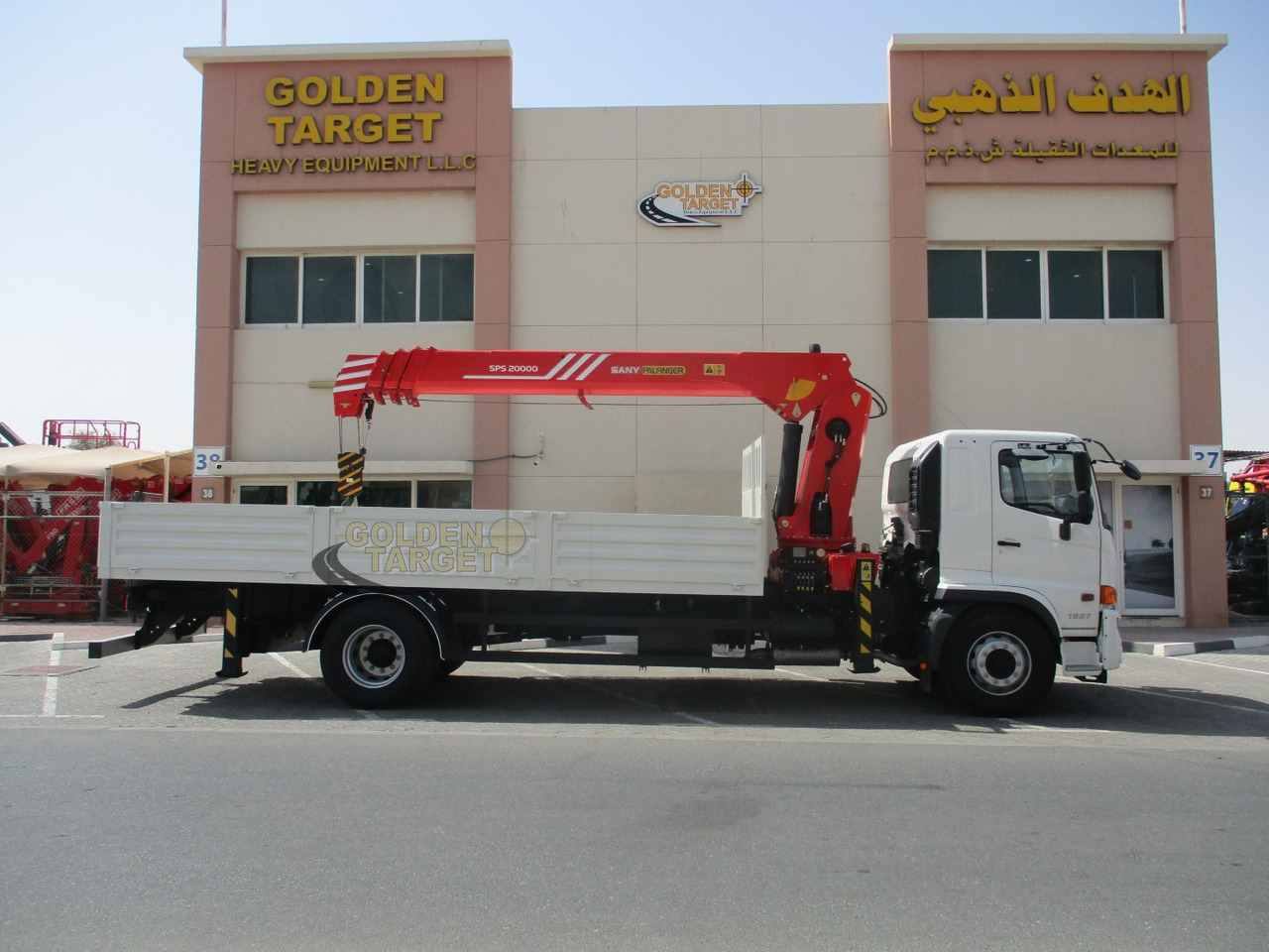 HINO 500 1927 4x2 SANY PALFINGER SPS20000 Crane - Auto s hydraulickou rukou: obrázok 5 HINO 500 1927 4x2 SANY PALFINGER SPS20000 Crane - Auto s hydraulickou rukou: obrázok 5