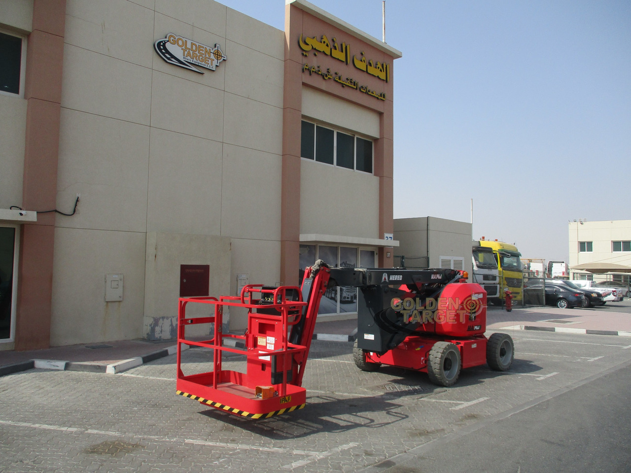 Hered HA14JE Electric Articulating Boom Lift - Kĺbová pracovná plošina: obrázok 1 Hered HA14JE Electric Articulating Boom Lift - Kĺbová pracovná plošina: obrázok 1