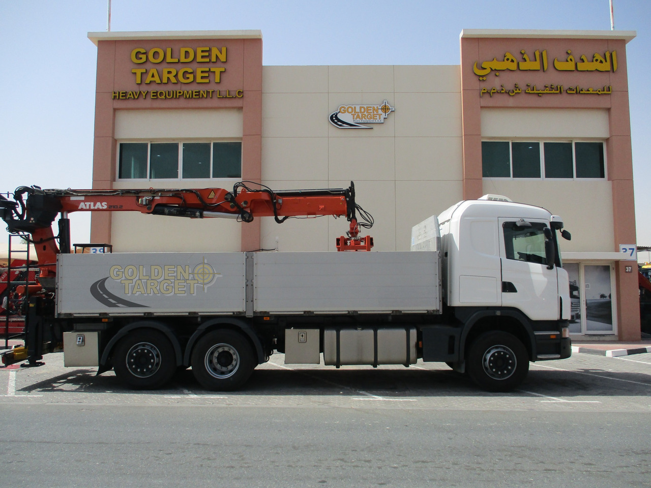 SCANIA G480 6x2 with ATLAS 210.2 Block Crane - Auto s hydraulickou rukou: obrázok 5 SCANIA G480 6x2 with ATLAS 210.2 Block Crane - Auto s hydraulickou rukou: obrázok 5