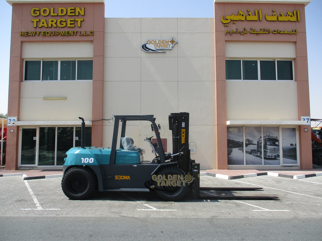 SOCMA HNF-100 Forklift - Dieselový vysokozdvižný vozík: obrázok 5 SOCMA HNF-100 Forklift - Dieselový vysokozdvižný vozík: obrázok 5