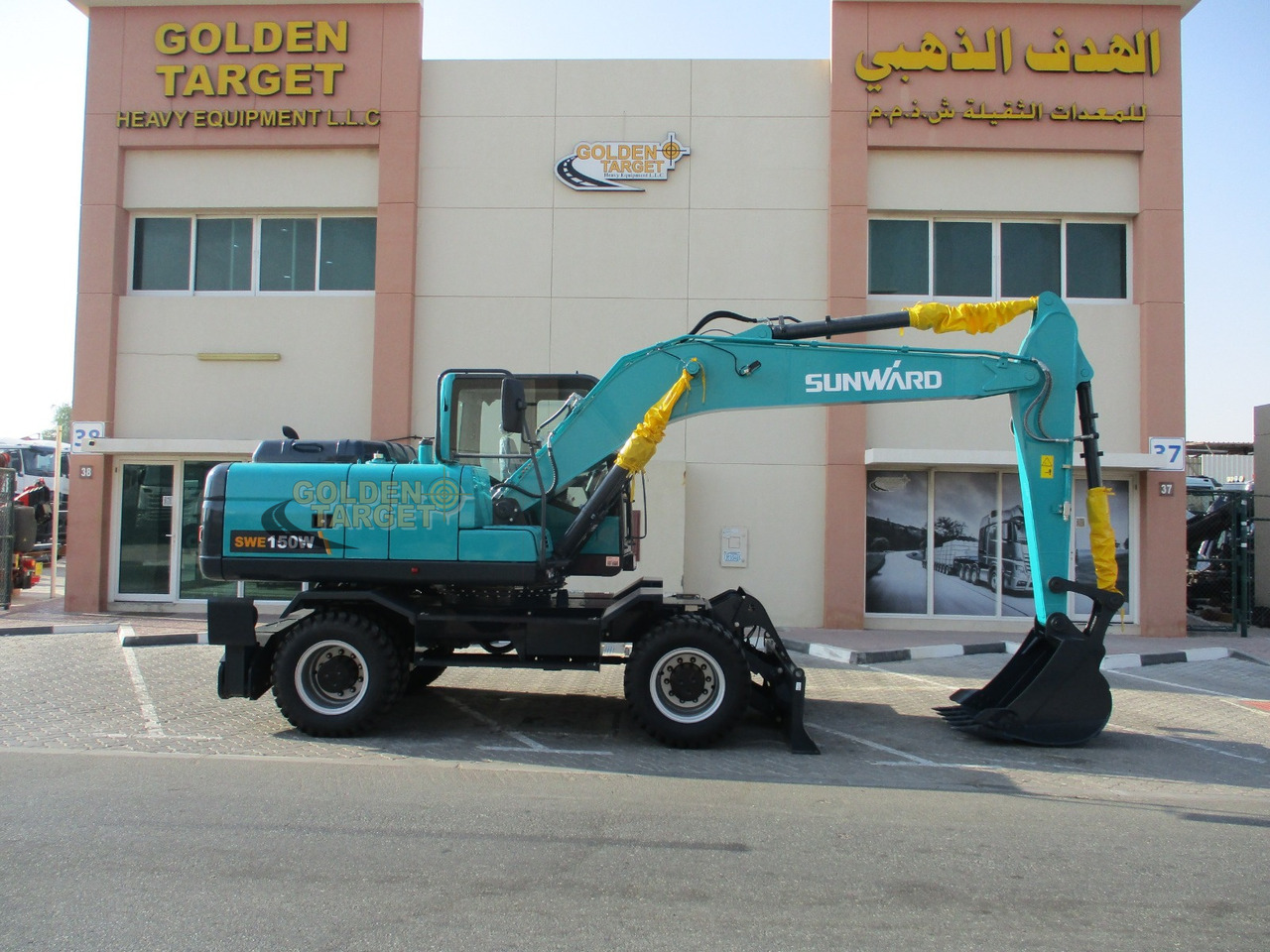 SUNWARD SWE150W Wheel Excavator - Kolesové rýpadlo: obrázok 5 SUNWARD SWE150W Wheel Excavator - Kolesové rýpadlo: obrázok 5