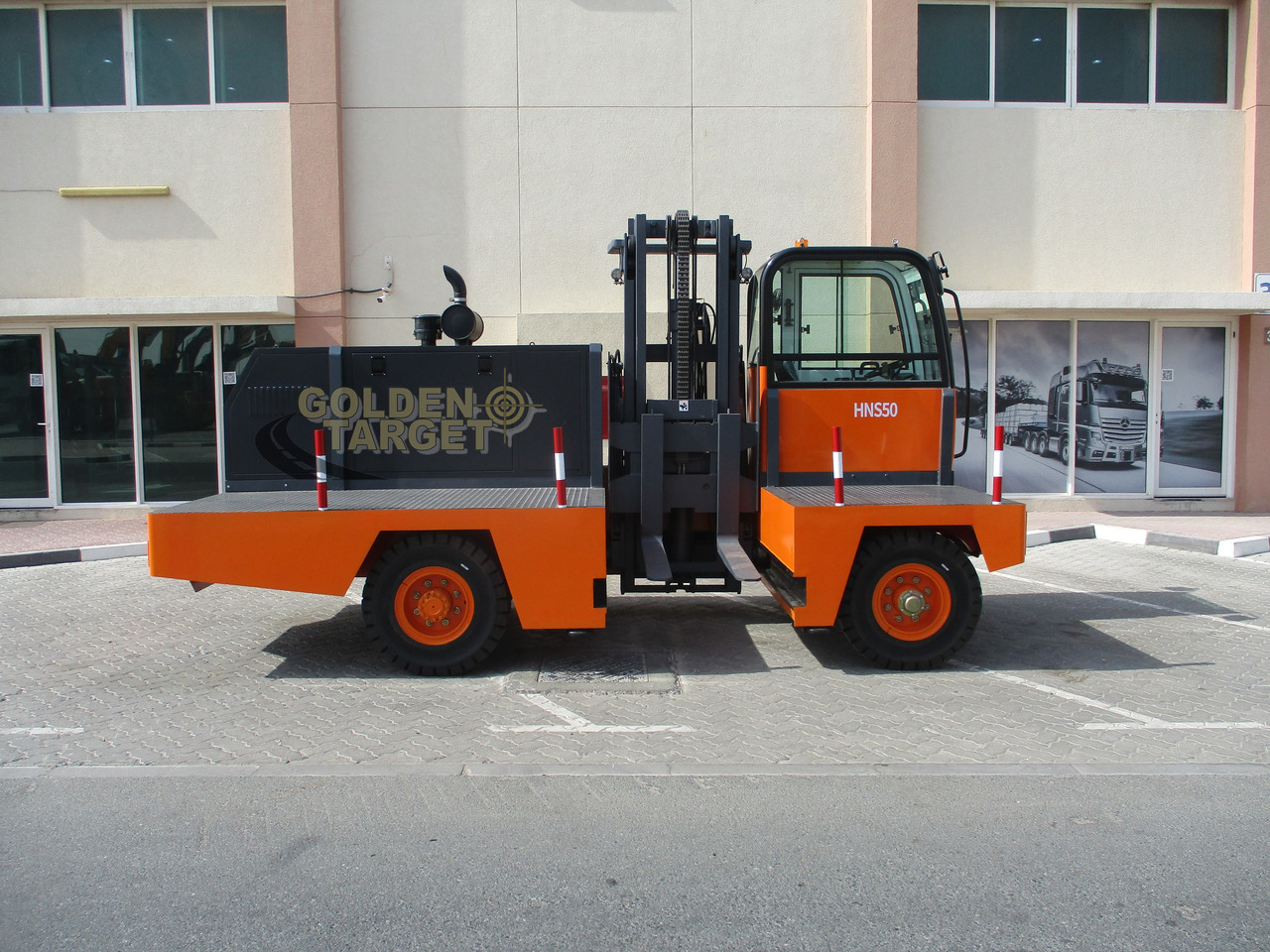 Socma HNS-50 Side Forklift - Bočný nakladač: obrázok 5 Socma HNS-50 Side Forklift - Bočný nakladač: obrázok 5