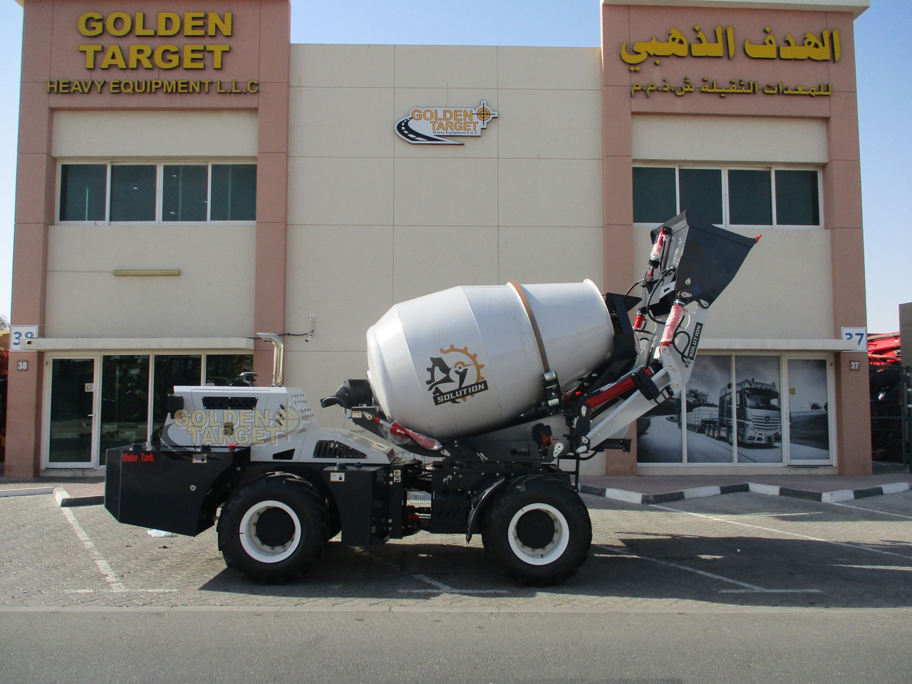 Solution H25 Self Loading Mixer - Domiešavač: obrázok 5 Solution H25 Self Loading Mixer - Domiešavač: obrázok 5