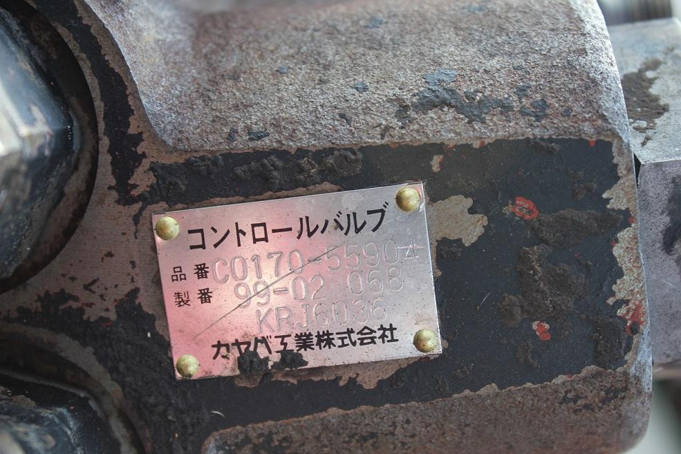 JCB 210 LC - Hydraulický ventil pre Stavebné stroje: obrázok 5 JCB 210 LC - Hydraulický ventil pre Stavebné stroje: obrázok 5