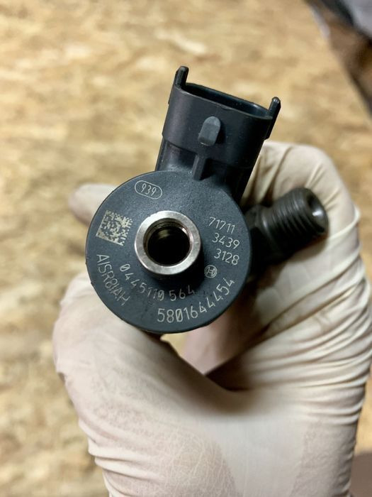 0445110564 for IVECO Daily 3.0 commercial vehicle - Vstrekovač pre Dodávka: obrázok 1 0445110564 for IVECO Daily 3.0 commercial vehicle - Vstrekovač pre Dodávka: obrázok 1