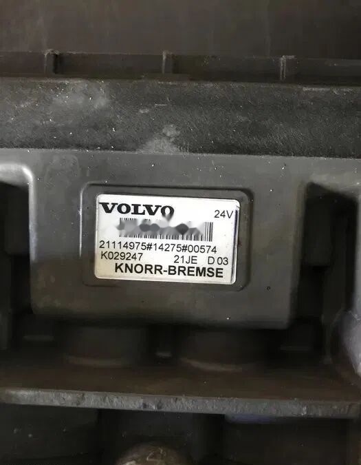 Volvo FH 4 Demontaż K029247 Volvo FH 4 Demontaż K029247 truck - Brzdový ventil pre Nákladné auto: obrázok 5 Volvo FH 4 Demontaż K029247 Volvo FH 4 Demontaż K029247 truck - Brzdový ventil pre Nákladné auto: obrázok 5