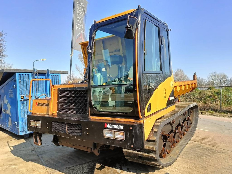 Morooka MST 2200 V D rups tracked raupen dumper 2008 CE - Damper: obrázok 3 Morooka MST 2200 V D rups tracked raupen dumper 2008 CE - Damper: obrázok 3