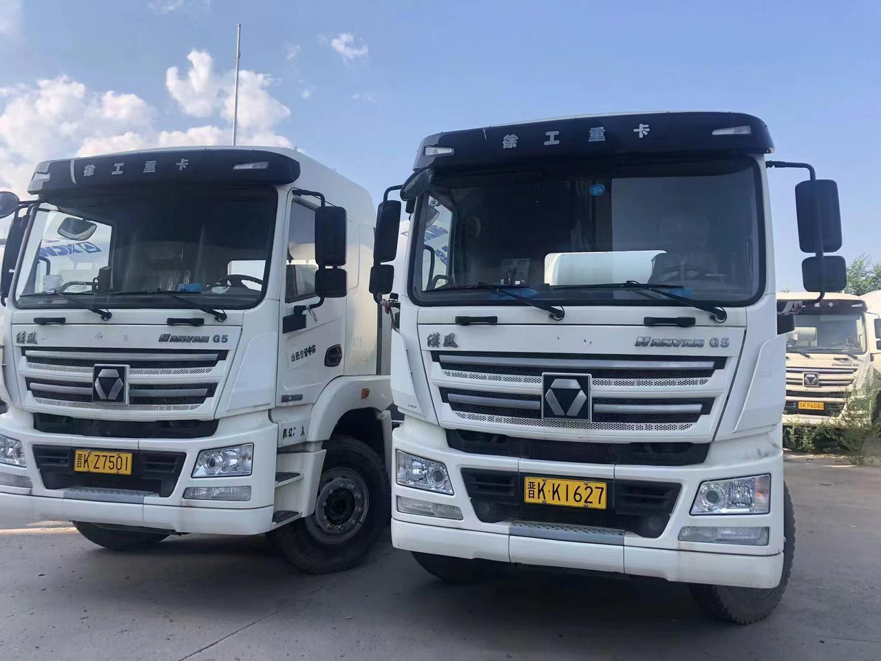 XCMG Official G12V 2021 Year 12m3 Used Concrete Mixer Truck for Sale - Domiešavač: obrázok 3 XCMG Official G12V 2021 Year 12m3 Used Concrete Mixer Truck for Sale - Domiešavač: obrázok 3