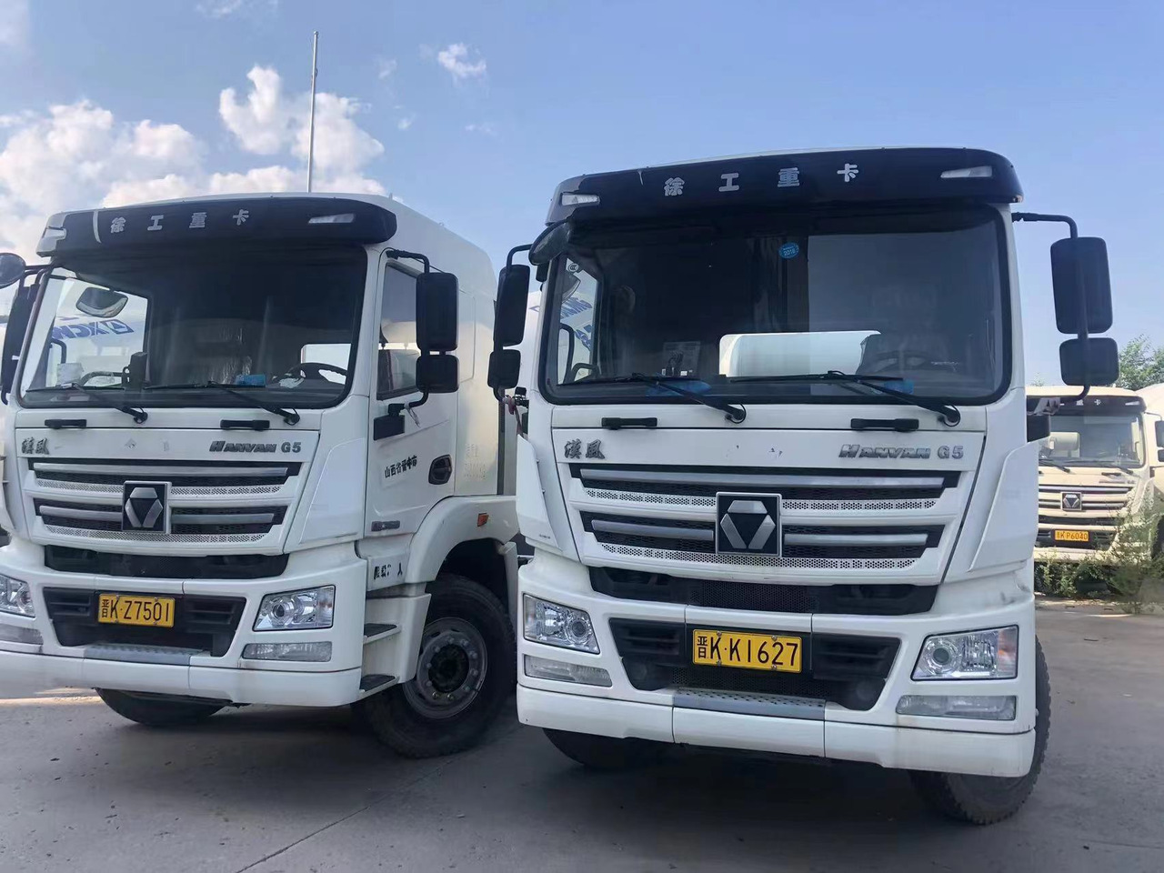 XCMG SCHWING UsedCement Mixing Machine 12m3 Diesel Sand Cement Truck G12V with Best Price - Domiešavač: obrázok 3 XCMG SCHWING UsedCement Mixing Machine 12m3 Diesel Sand Cement Truck G12V with Best Price - Domiešavač: obrázok 3