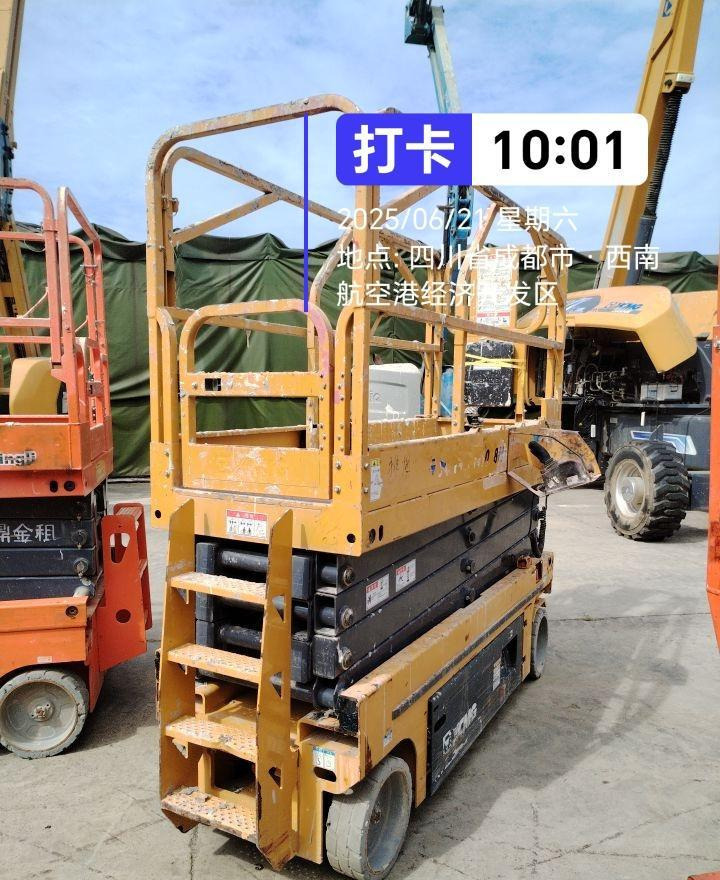 XCMG XG1008HA 10m portable second hand lifting platform scissor lift - Samohybná plošiny: obrázok 5 XCMG XG1008HA 10m portable second hand lifting platform scissor lift - Samohybná plošiny: obrázok 5