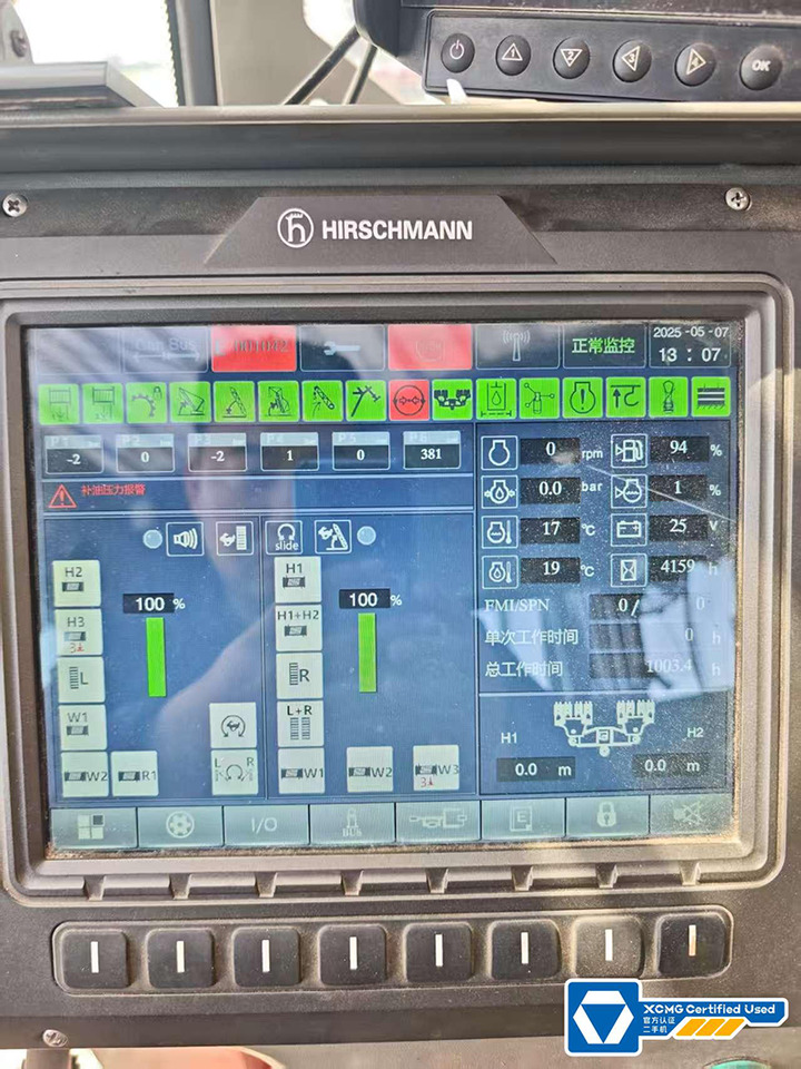 XCMG XGC16000 1250 ton 2020 used mobile crawler crane price - Pásový žeriav: obrázok 5 XCMG XGC16000 1250 ton 2020 used mobile crawler crane price - Pásový žeriav: obrázok 5