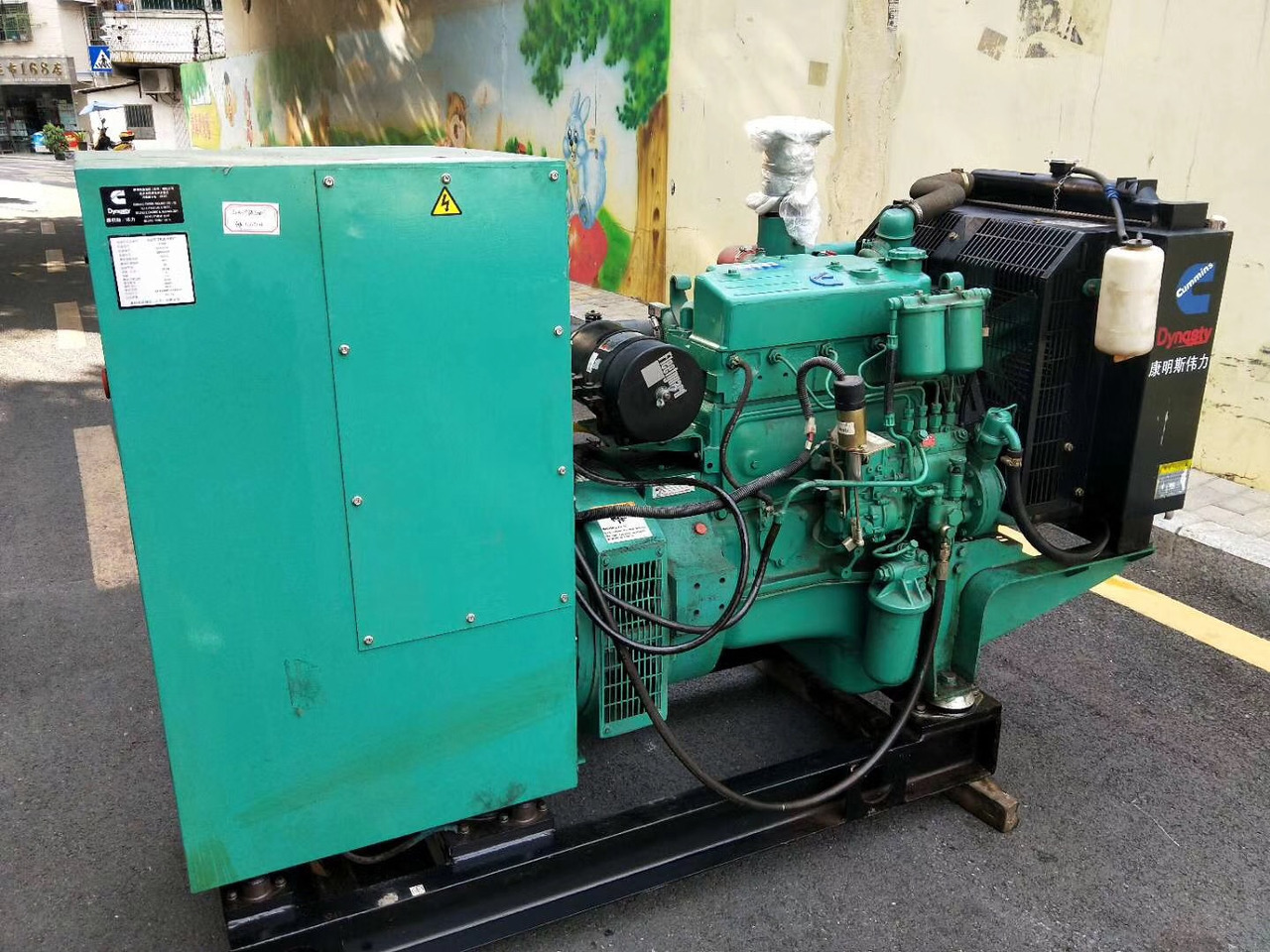 Cummins 55KW Generator Set Standford Alternator - Elektrický generátor: obrázok 1 Cummins 55KW Generator Set Standford Alternator - Elektrický generátor: obrázok 1