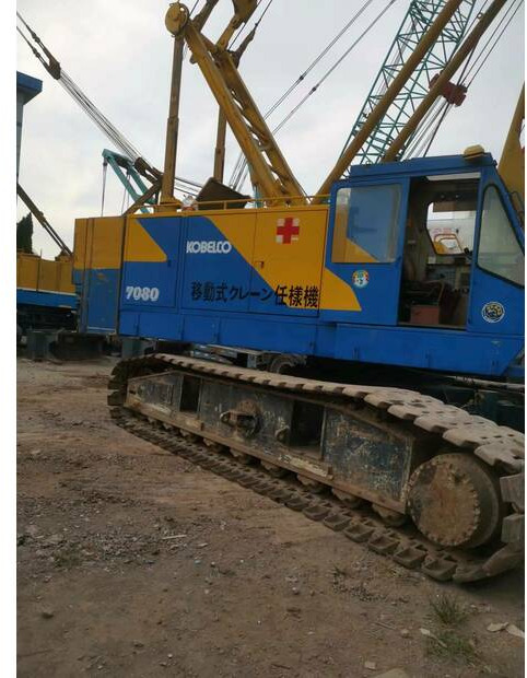 Pásový žeriav 2014 KOBELCO 7080: obrázok 13