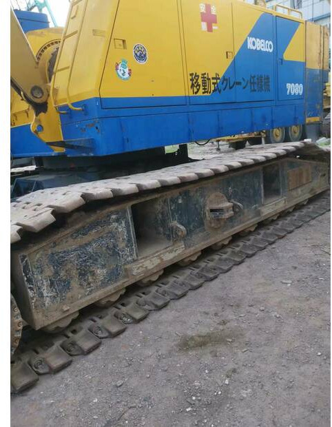 Pásový žeriav 2014 KOBELCO 7080: obrázok 10