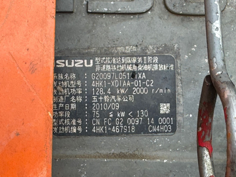 Pásové rýpadlo Hitachi ZX210LC-3: obrázok 17 Pásové rýpadlo Hitachi ZX210LC-3: obrázok 17