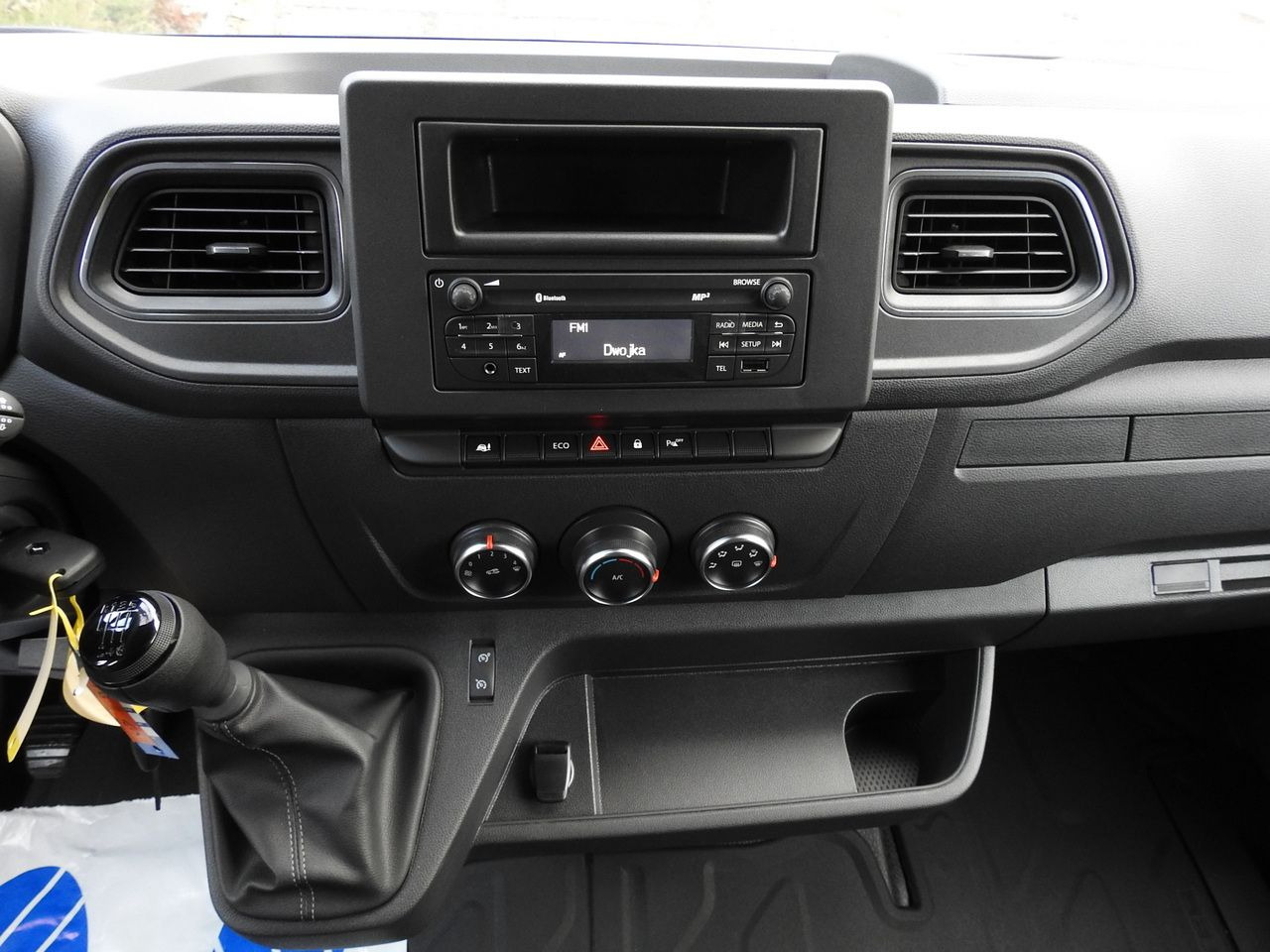 Chladiarenská dodávka RENAULT MASTER NEW REFRIGERATOR VAN -10*C AIR CONDITIONING MANUFACTURERS 135HP: obrázok 35 Chladiarenská dodávka RENAULT MASTER NEW REFRIGERATOR VAN -10*C AIR CONDITIONING MANUFACTURERS 135HP: obrázok 35