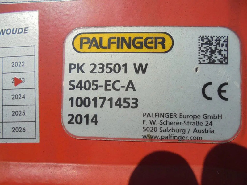 Auto na odvoz odpadu DAF FAN 75 240: obrázok 19 Auto na odvoz odpadu DAF FAN 75 240: obrázok 19