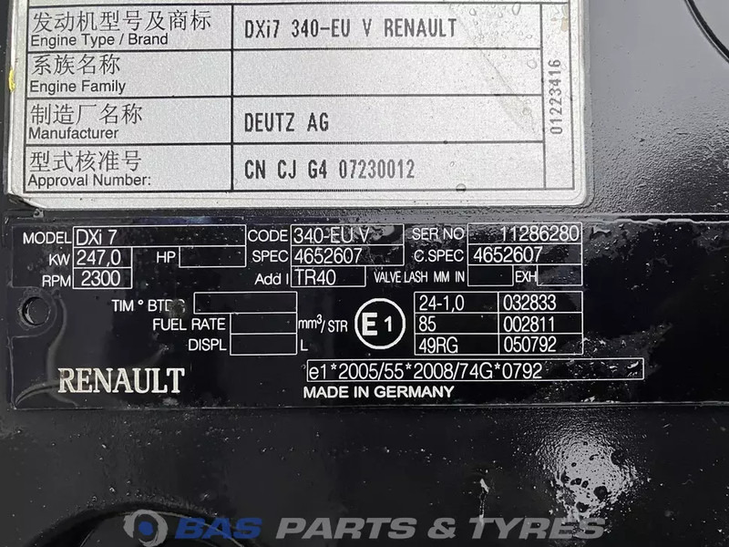 Renault Premium Euro 4-5 Motor Renault DXi7 320 7485003877 - Motor pre Nákladné auto: obrázok 5 Renault Premium Euro 4-5 Motor Renault DXi7 320 7485003877 - Motor pre Nákladné auto: obrázok 5