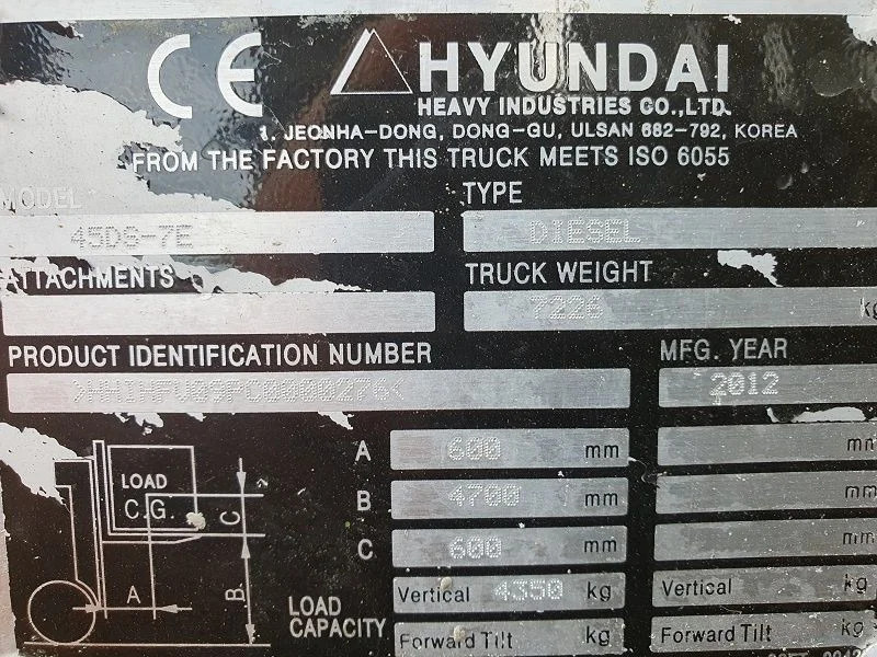 Vysokozdvižný vozík Hyundai 45DS.7E 7 ton 45DS.7E: obrázok 13 Vysokozdvižný vozík Hyundai 45DS.7E 7 ton 45DS.7E: obrázok 13
