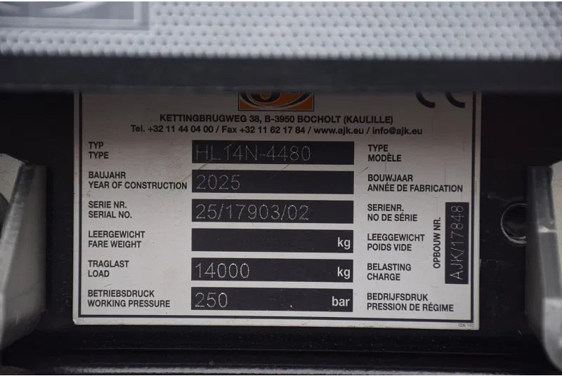 MAN TGM 18.320 - Hákový nosič kontajnerov: obrázok 5 MAN TGM 18.320 - Hákový nosič kontajnerov: obrázok 5