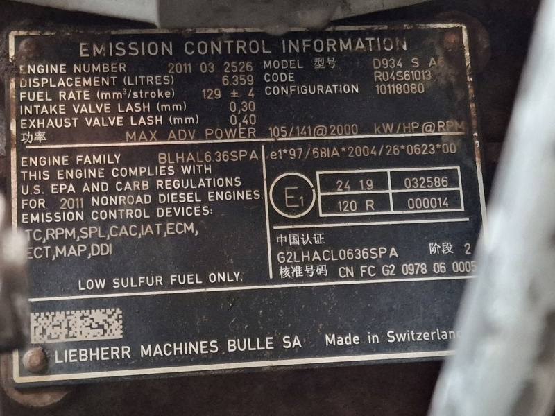 Leibherr D934 S A Engine (Plant) - Motor pre Stavebné stroje: obrázok 2 Leibherr D934 S A Engine (Plant) - Motor pre Stavebné stroje: obrázok 2