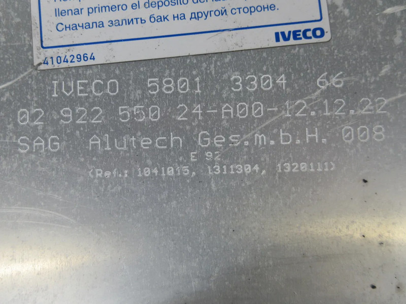 Iveco 5801330466 // 550 LITER IVECO S WAY MODEL 2023 - Palivová nádrž pre Nákladné auto: obrázok 5 Iveco 5801330466 // 550 LITER IVECO S WAY MODEL 2023 - Palivová nádrž pre Nákladné auto: obrázok 5