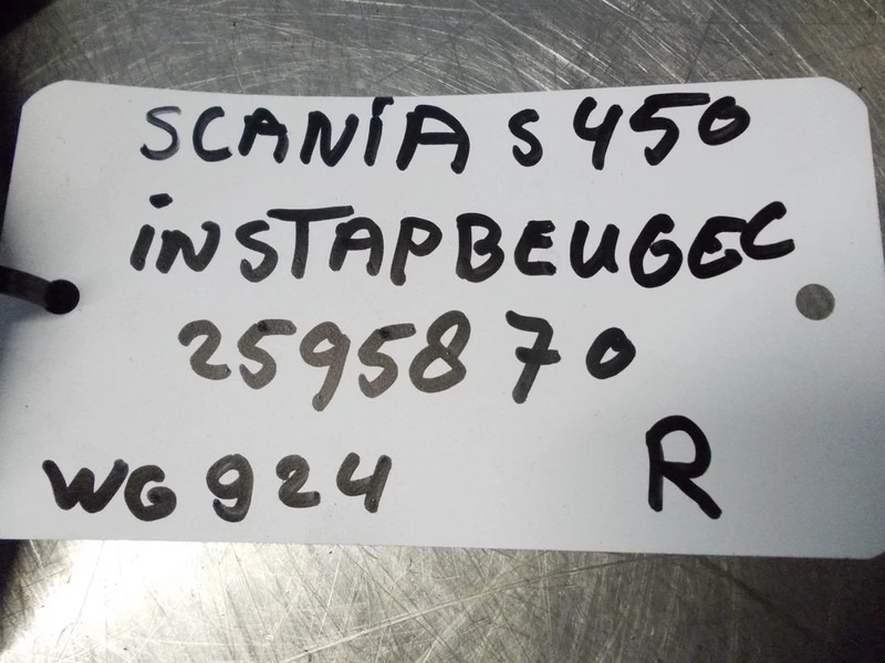 Scania S450 2595870 INSTAPBEUGEL R EURO 6 - Kabína a interiér pre Nákladné auto: obrázok 4 Scania S450 2595870 INSTAPBEUGEL R EURO 6 - Kabína a interiér pre Nákladné auto: obrázok 4