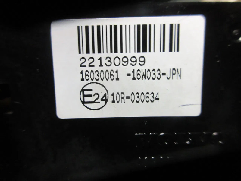 Volvo 22130999 KACHEL BEDIENING VOLVO FH 500 MODEL 2021 - Elektrický systém pre Nákladné auto: obrázok 4 Volvo 22130999 KACHEL BEDIENING VOLVO FH 500 MODEL 2021 - Elektrický systém pre Nákladné auto: obrázok 4