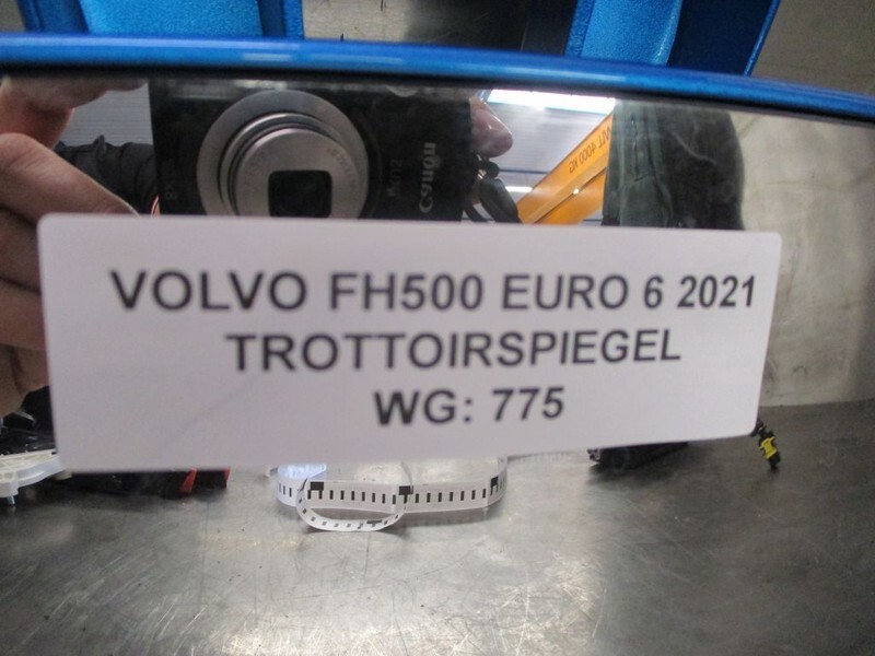 Volvo FH500 TROTTOIRSPIEGEL EURO 6 2021 MODEL - Spatne zrkadlo pre Nákladné auto: obrázok 2 Volvo FH500 TROTTOIRSPIEGEL EURO 6 2021 MODEL - Spatne zrkadlo pre Nákladné auto: obrázok 2